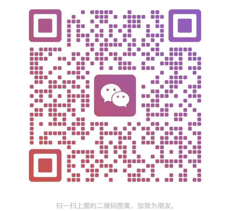 2026苏州中考,已有一批牛娃提前“抢跑”! 第8张