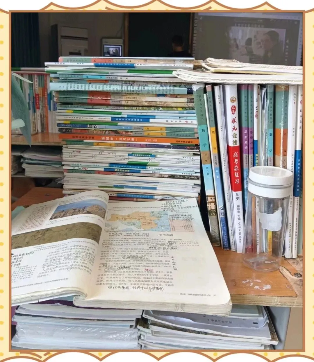 中考成功上岸高中:孩子初中成绩好,为什么高中突然变差了?(90%的家长都没注意到的关键点) 第2张