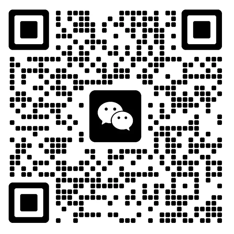 2026中考英语高频688词33天记背默写纸条,学霸早已烂熟于心 第15张