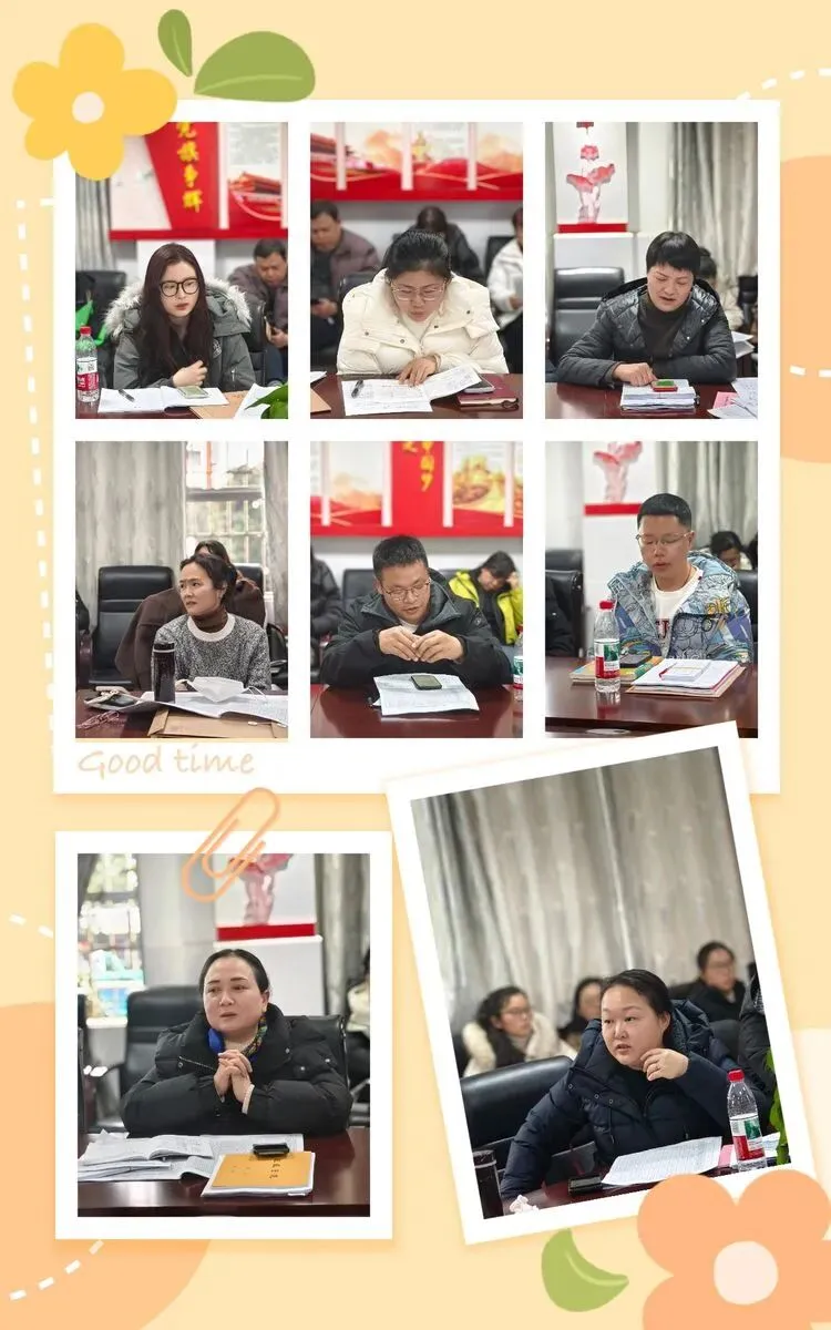 【美好·为治理】新学年策马扬鞭 共创中考新辉煌 第3张