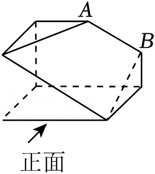2025年安徽省马鞍山市部分学校中考数学模拟试卷(6月份) 第1张
