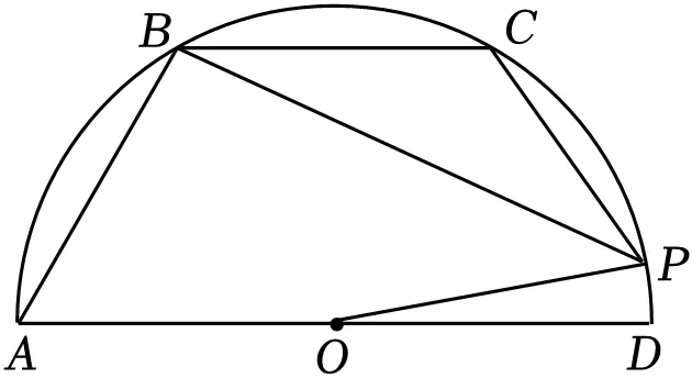 2025年安徽省马鞍山市部分学校中考数学模拟试卷(6月份) 第4张