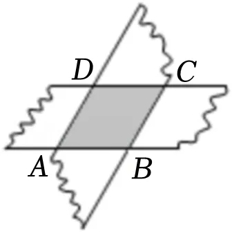 2025年安徽省马鞍山市部分学校中考数学模拟试卷(6月份) 第5张