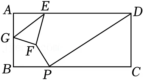 2025年安徽省马鞍山市部分学校中考数学模拟试卷(6月份) 第6张