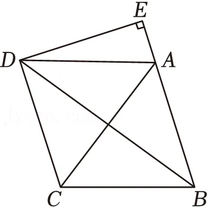 2025年安徽省马鞍山市部分学校中考数学模拟试卷(6月份) 第10张