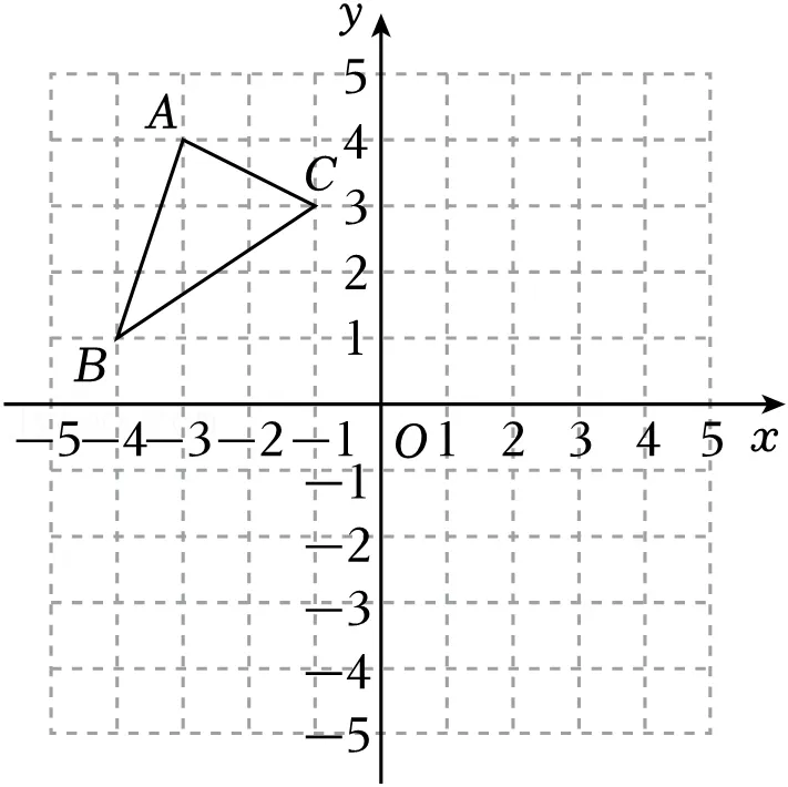 2025年安徽省马鞍山市部分学校中考数学模拟试卷(6月份) 第19张