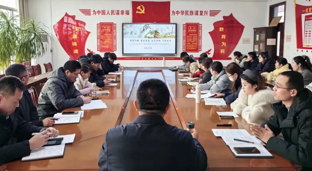 【桃花源 教学教研】锚定目标战中考 凝心聚力创辉煌 第4张