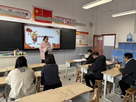 锚定新课标 深耕新教材 赋能新中考 第13张 锚定新课标 深耕新教材 赋能新中考 第13张