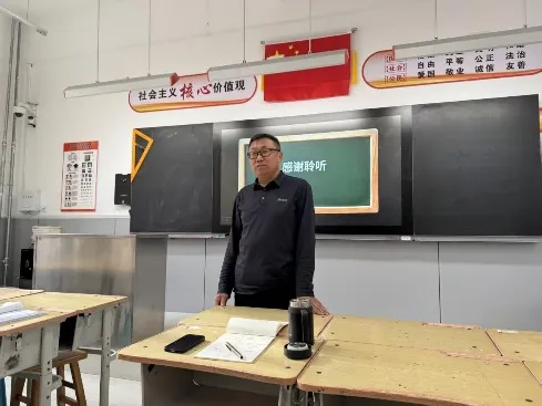 锚定新课标 深耕新教材 赋能新中考 第36张 锚定新课标 深耕新教材 赋能新中考 第36张