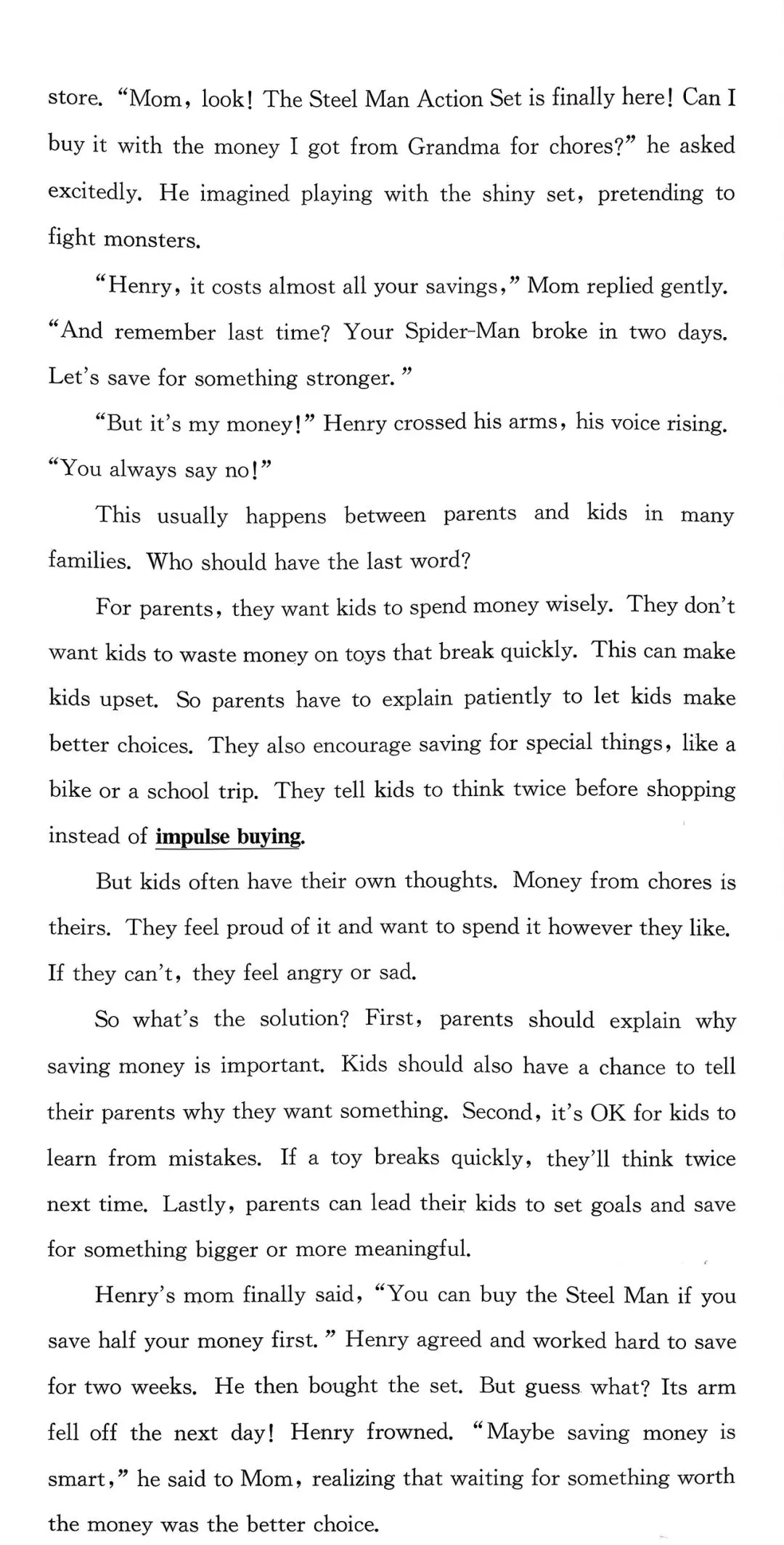 2025年浙江省中考英语宁波市一模 第6张