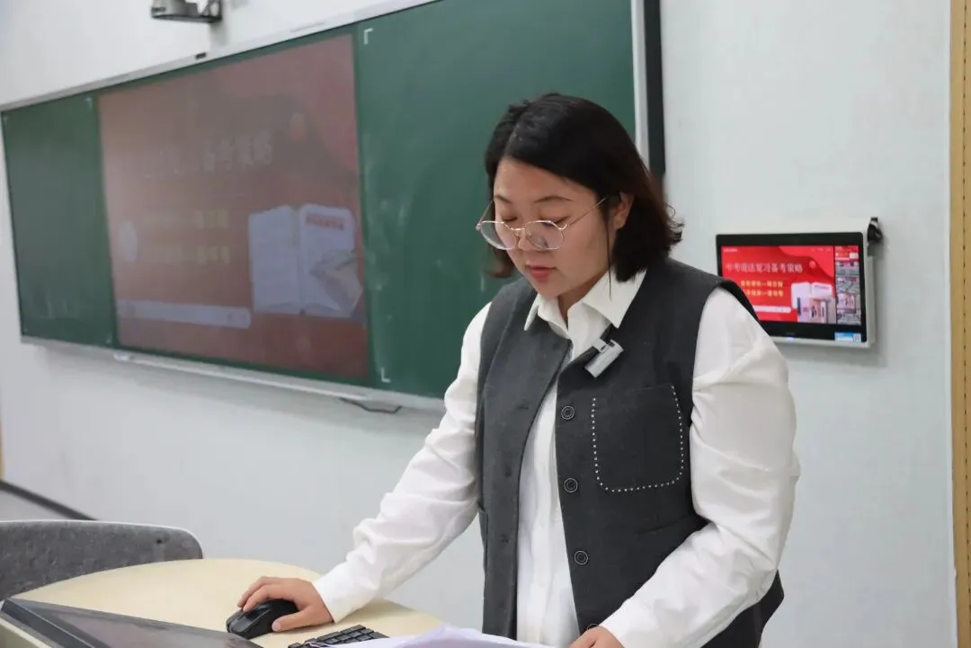 凝心聚力备中考,智慧共享促提升 第7张 凝心聚力备中考,智慧共享促提升 第7张