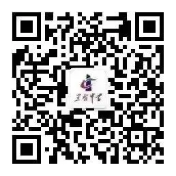 凝心聚力备中考,智慧共享促提升 第15张 凝心聚力备中考,智慧共享促提升 第15张