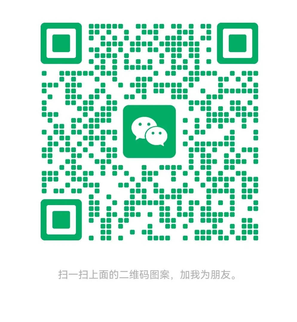 中考语文一轮复习:全套专项梳理,直接背,直接提分! 第14张 中考语文一轮复习:全套专项梳理,直接背,直接提分! 第14张