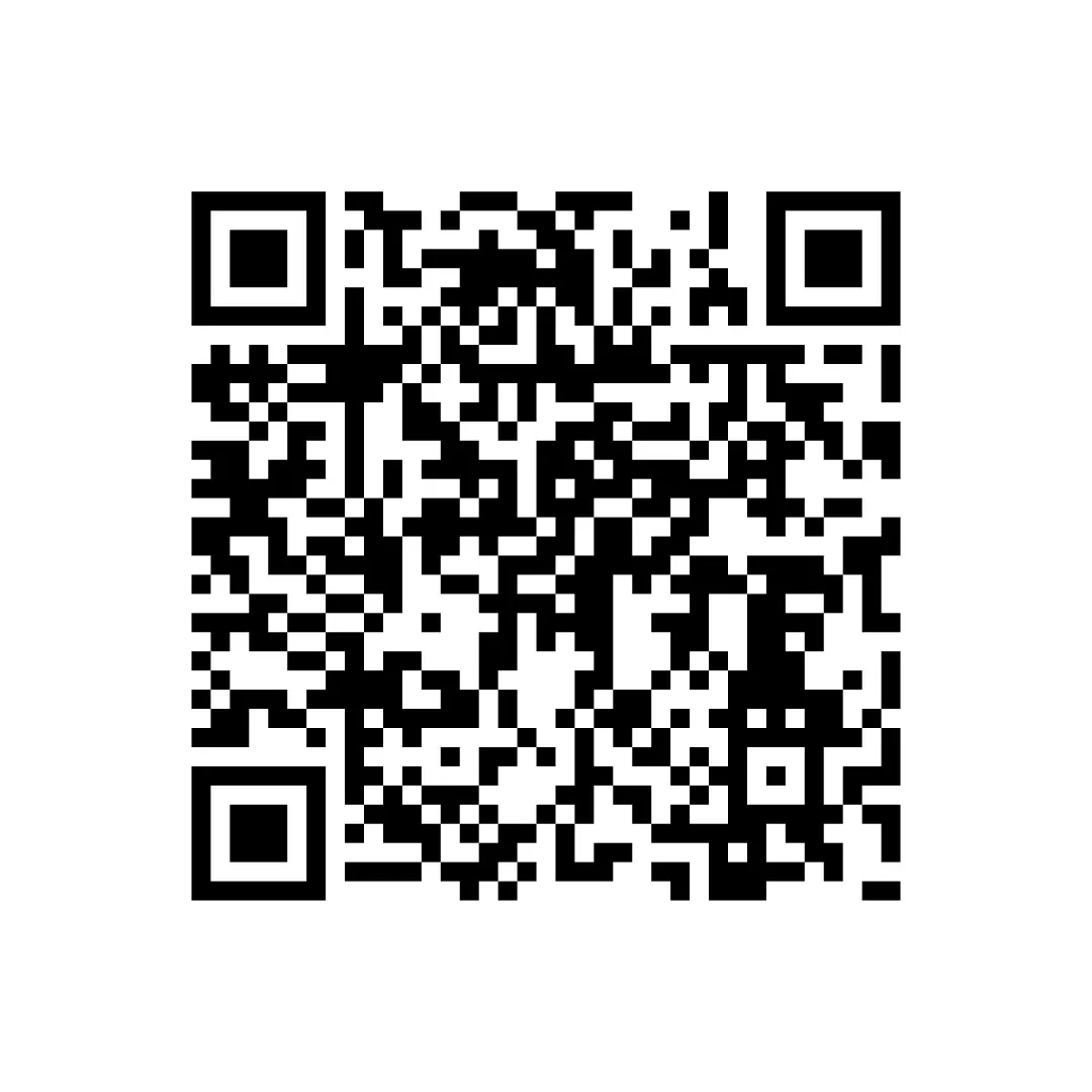 2025~2026学年广东中考物理开学测试卷(一) 第2张