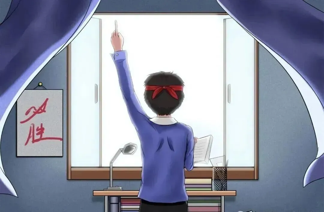 紧急提醒初三生 距离2026中考已不远,别再假装努力、浪费时光! 第2张