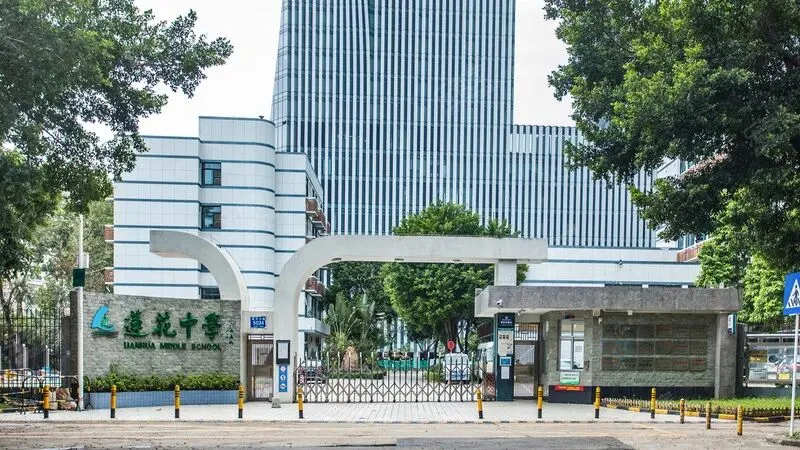 盘点福田区14所初中的中考成绩,深外第一、石厦第二? 第25张