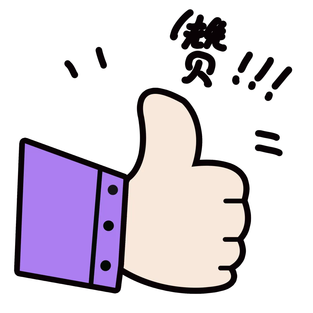 “复制粘贴”级别的优秀!新湾一对双胞胎中考同分 第4张 “复制粘贴”级别的优秀!新湾一对双胞胎中考同分 第4张