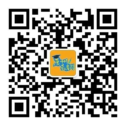 2026年广州市中考报名通知及问答 第1张