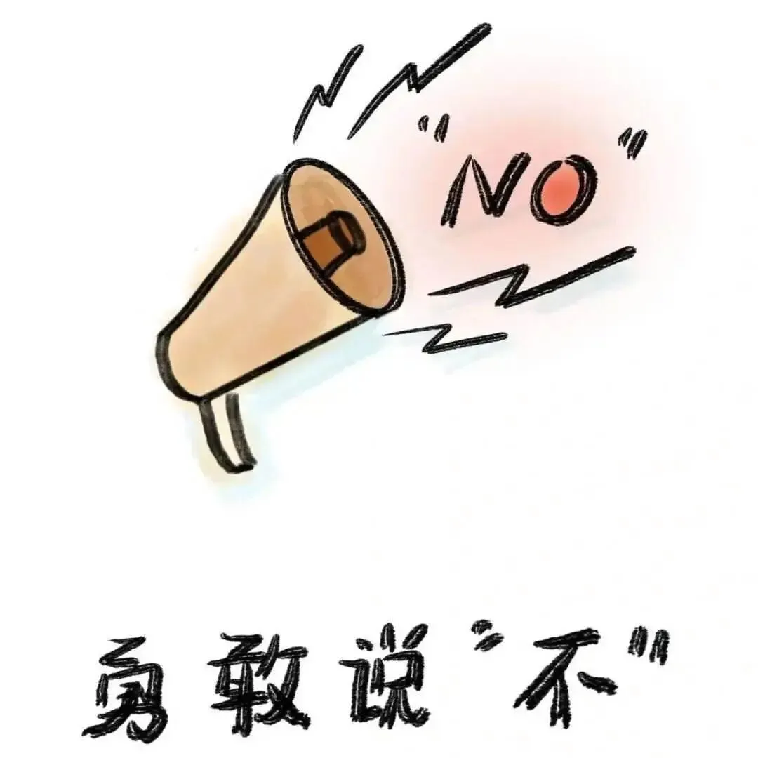 @天津中考生|距离中考就剩下100天,可千万别“按部就班”地复习备考(附实操策略) 第3张