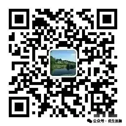 有变!2026山东2地中考迎来大调整:新增综评、同分排序、职普互转... 第19张 有变!2026山东2地中考迎来大调整:新增综评、同分排序、职普互转... 第19张