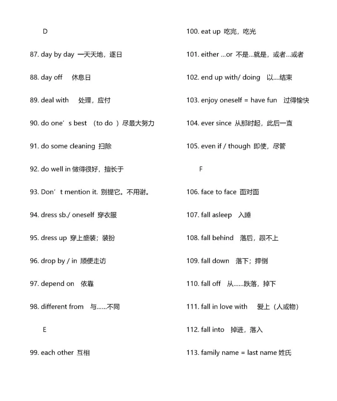 中考英语400个常用短语归纳总结 第4张
