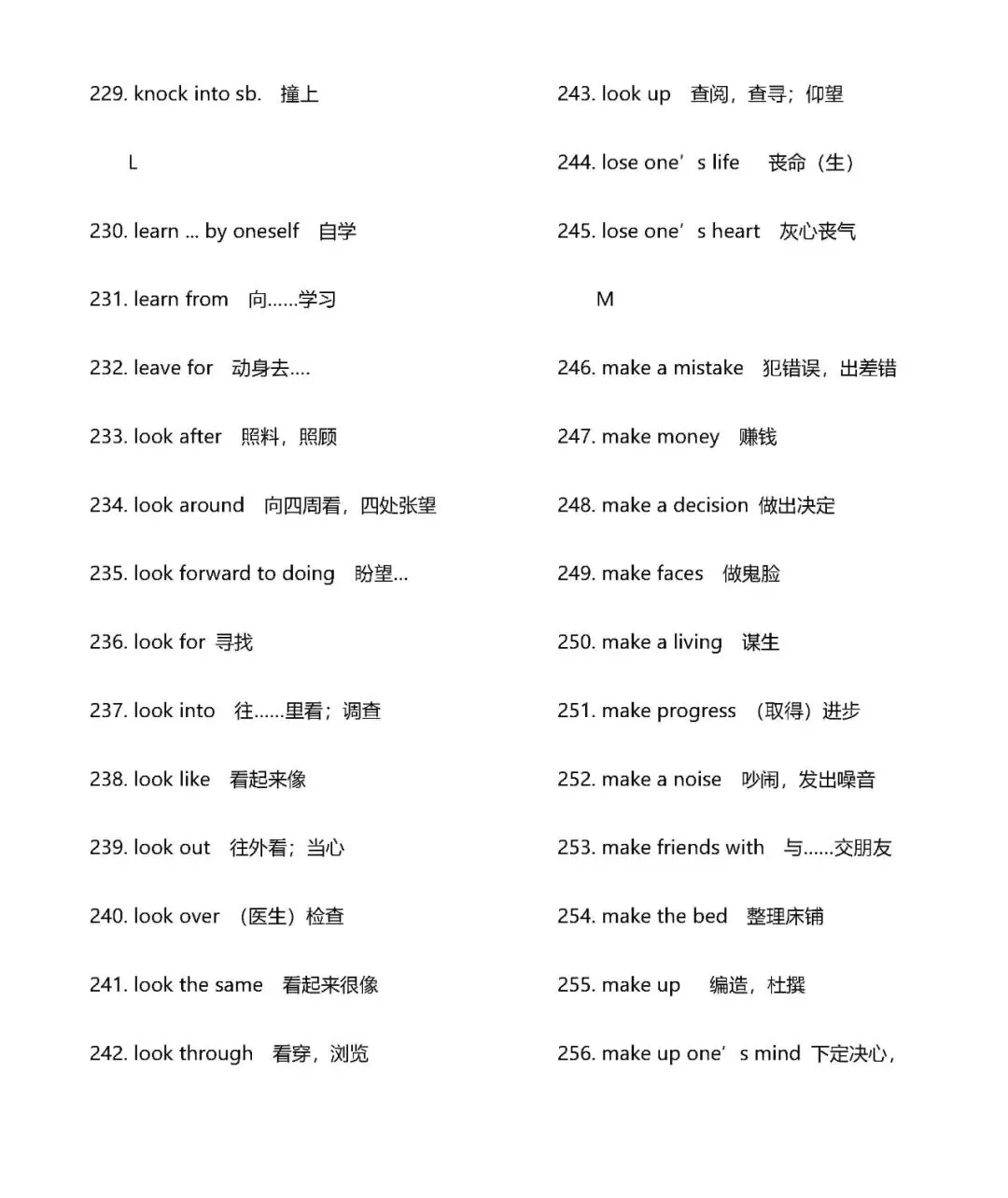 中考英语400个常用短语归纳总结 第9张