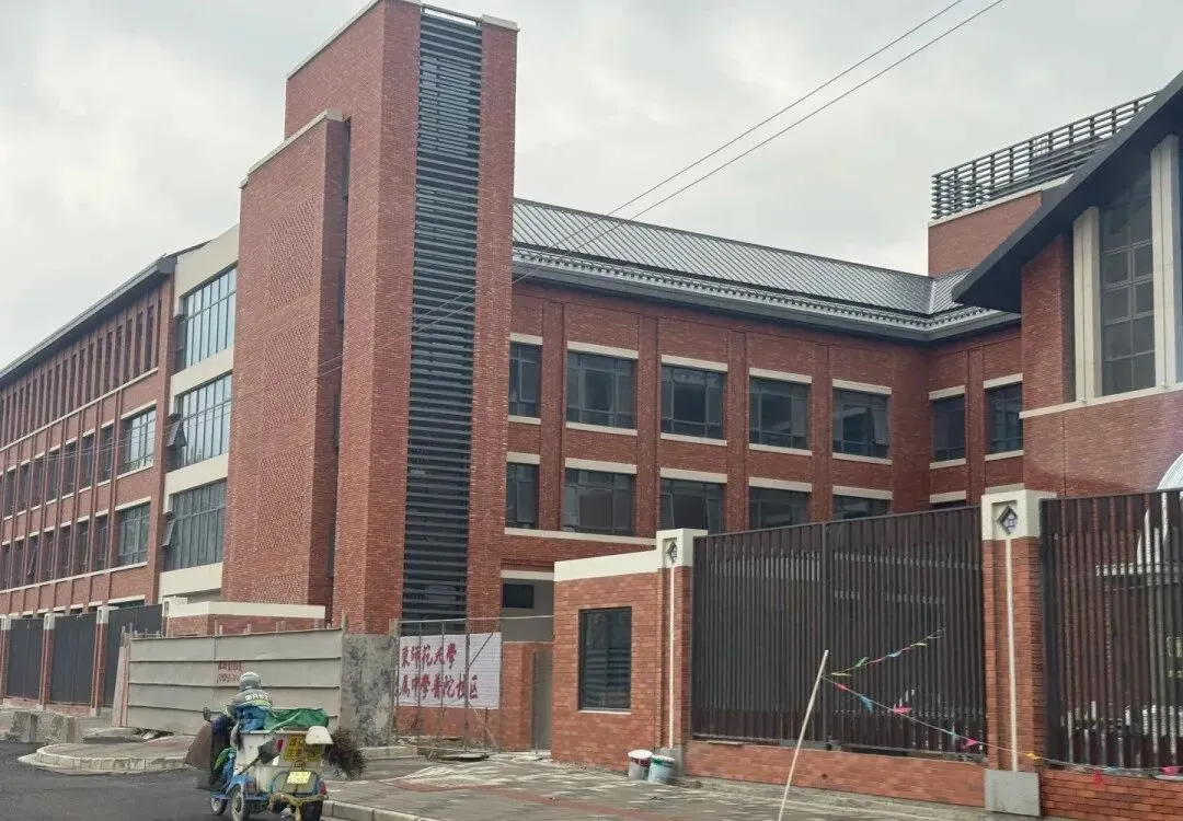 2026上海中考推迟一周,传言某四校分,今年中考或扩招3个班? 第6张 2026上海中考推迟一周,传言某四校分,今年中考或扩招3个班? 第6张