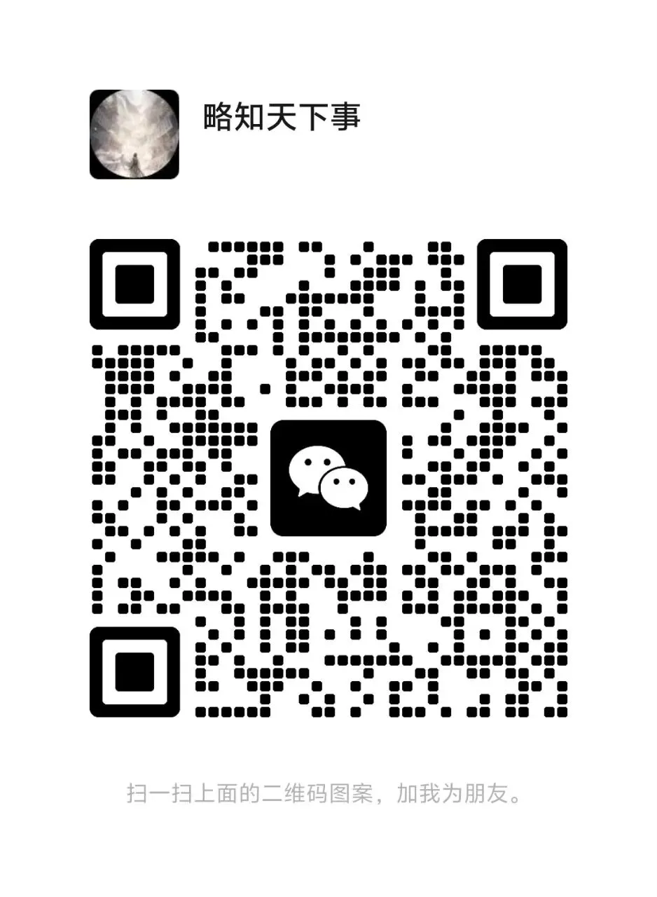 2025年湖北省八九年级中考模拟历次联考合集(各科) 第1张 2025年湖北省八九年级中考模拟历次联考合集(各科) 第1张