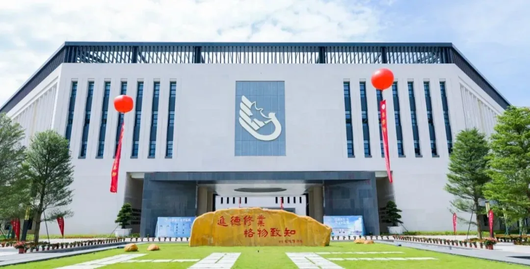 重磅!2026年广州中考报名通知,事关每位初三家长!华附海航班2026年招生简章来了!4月20日前报名! 第6张 重磅!2026年广州中考报名通知,事关每位初三家长!华附海航班2026年招生简章来了!4月20日前报名! 第6张