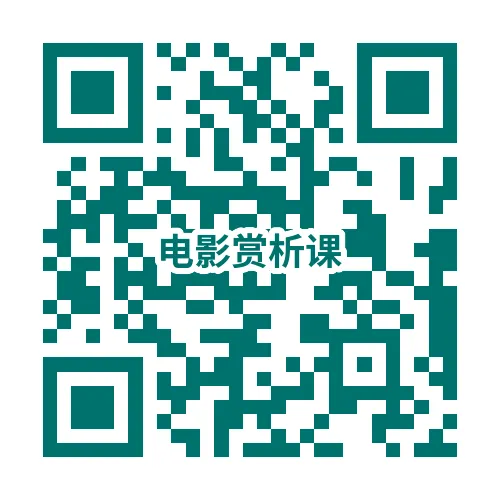 九年级开学第一课——中考带上你的好运气(课件+教案+素材) 第26张