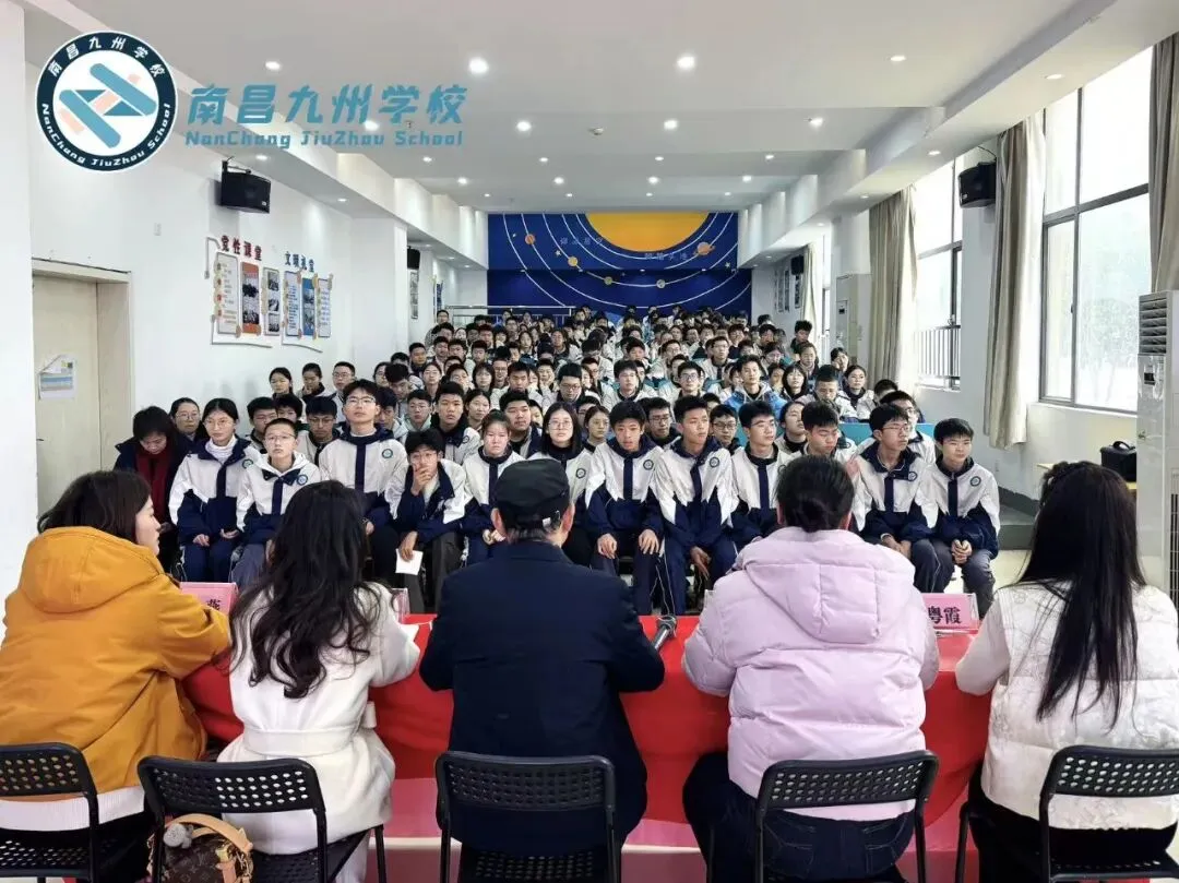 扬鞭策马 圆梦今夏——南昌九州学校中考动员会暨中考百日誓师会 第7张