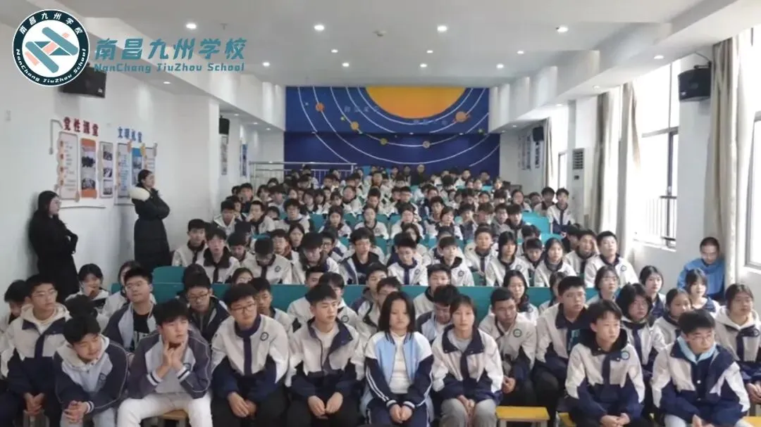 扬鞭策马 圆梦今夏——南昌九州学校中考动员会暨中考百日誓师会 第11张