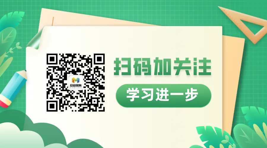 福州中考报名时间确定! 第2张