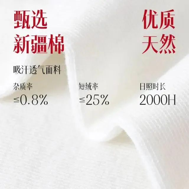 高考季,中考季快来啦 第5张