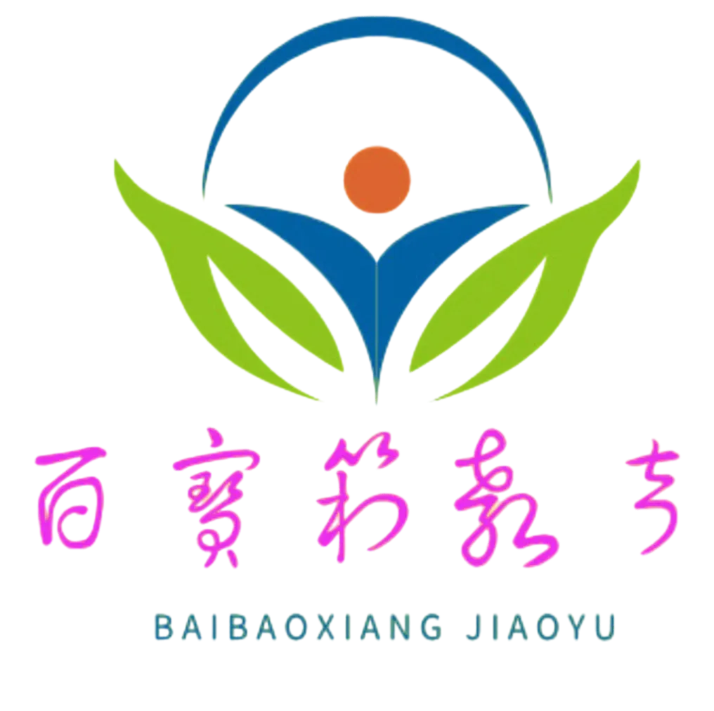 2026中考作文模拟题及范文:这也是一种智慧(中,中!中!有图有真相!,你说中不中!) 第4张 2026中考作文模拟题及范文:这也是一种智慧(中,中!中!有图有真相!,你说中不中!) 第4张
