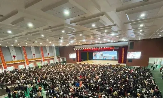 2026年东莞中考全流程时间轴出炉,东莞中考生必看! 第4张 2026年东莞中考全流程时间轴出炉,东莞中考生必看! 第4张