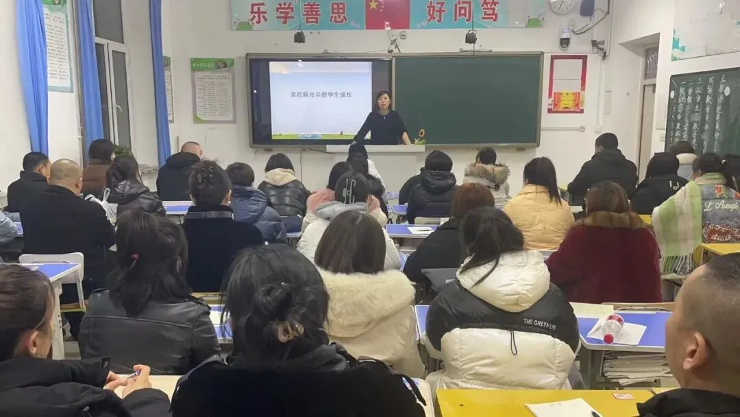 家校同心迎中考 凝心聚力启新程——安达二中召开九年级开学初家长会 第2张 家校同心迎中考 凝心聚力启新程——安达二中召开九年级开学初家长会 第2张