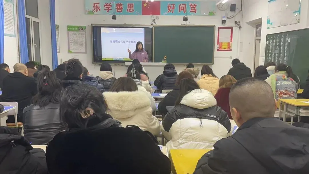 家校同心迎中考 凝心聚力启新程——安达二中召开九年级开学初家长会 第3张 家校同心迎中考 凝心聚力启新程——安达二中召开九年级开学初家长会 第3张