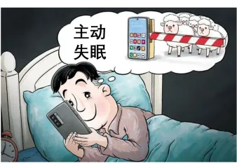 2021-2025中考1年模拟道德与法治真题分类汇编专题09 走进社会生活 第11张 2021-2025中考1年模拟道德与法治真题分类汇编专题09 走进社会生活 第11张