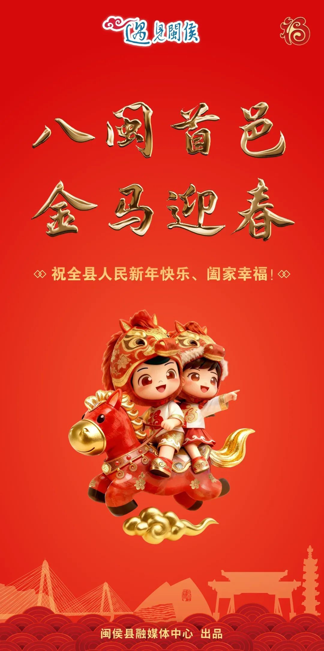 事关中考!市教育局最新通知:下周开始报名 第5张