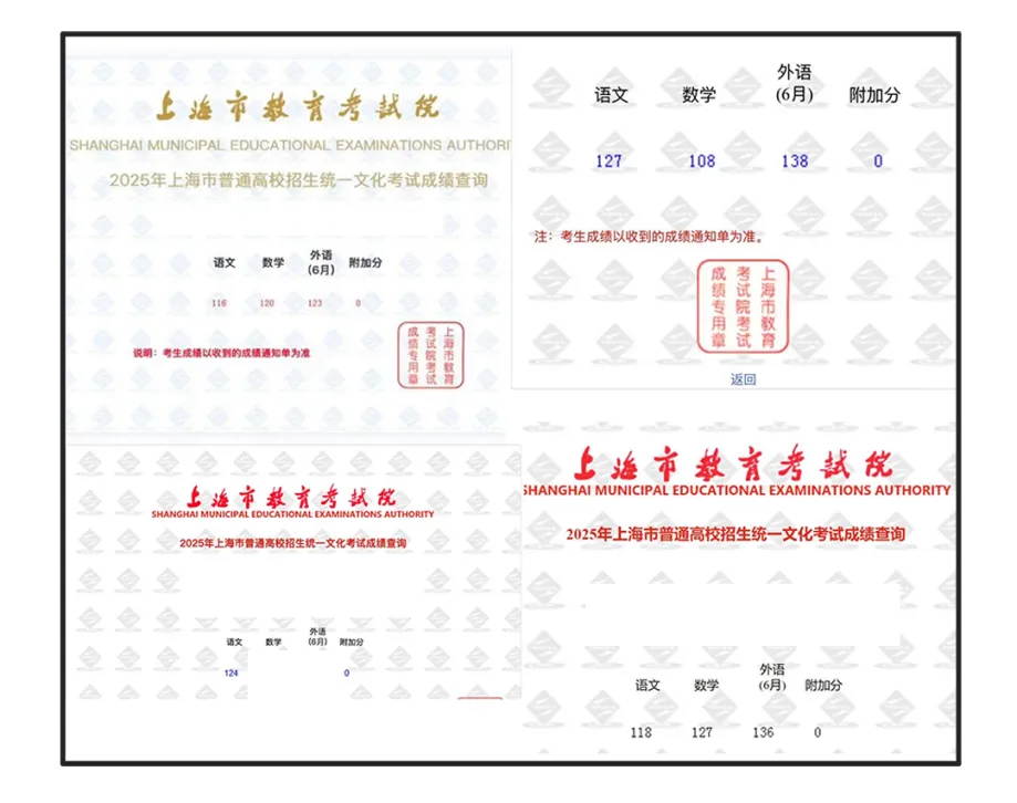 春季高一班招生|高考语文,和中考语文完全不一样 第28张