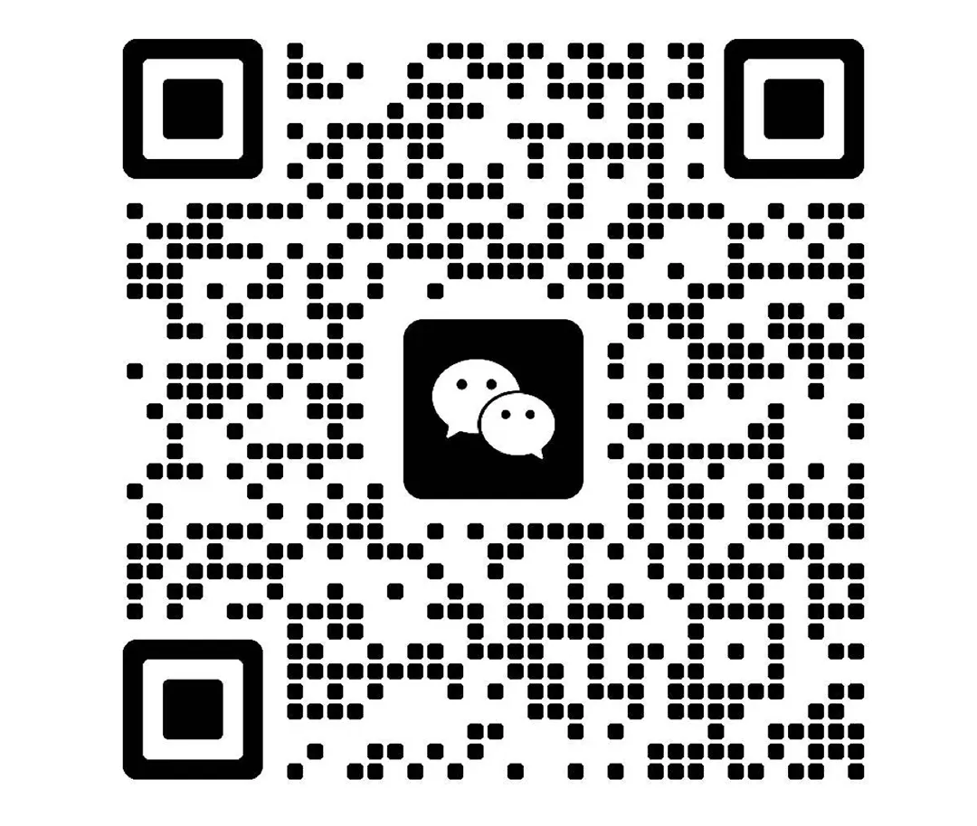 春季高一班招生|高考语文,和中考语文完全不一样 第34张