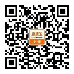 2026上海中考分数构成 第3张