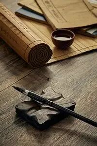 2026年中考语文二轮热点复习——文化自信与审美素养 第2张 2026年中考语文二轮热点复习——文化自信与审美素养 第2张