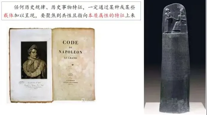 夯实知识及结构:距离中考一百多天时最重要的事情 第4张