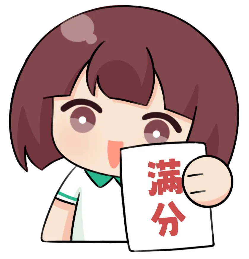 就等你啦!中考《黑白卷》《定心卷》9折预订中 第11张