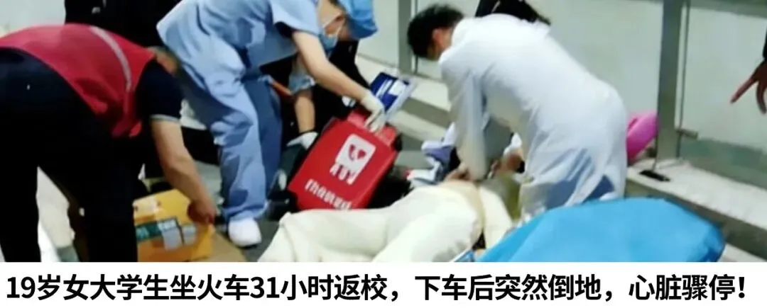 2026年广州中考3月10日9:00开始报名 | 新闻早茶 第13张 2026年广州中考3月10日9:00开始报名 | 新闻早茶 第13张