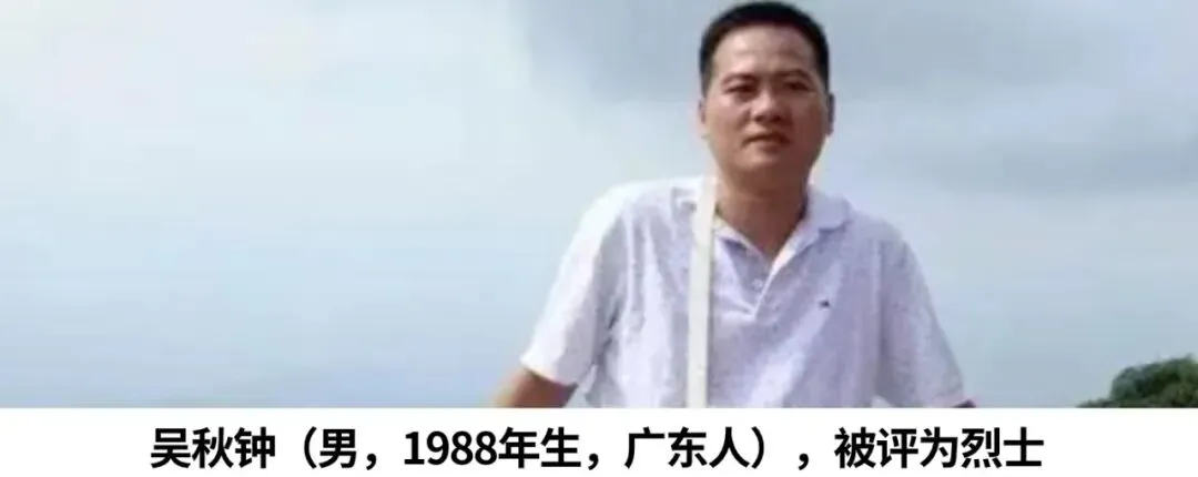 2026年广州中考3月10日9:00开始报名 | 新闻早茶 第14张 2026年广州中考3月10日9:00开始报名 | 新闻早茶 第14张