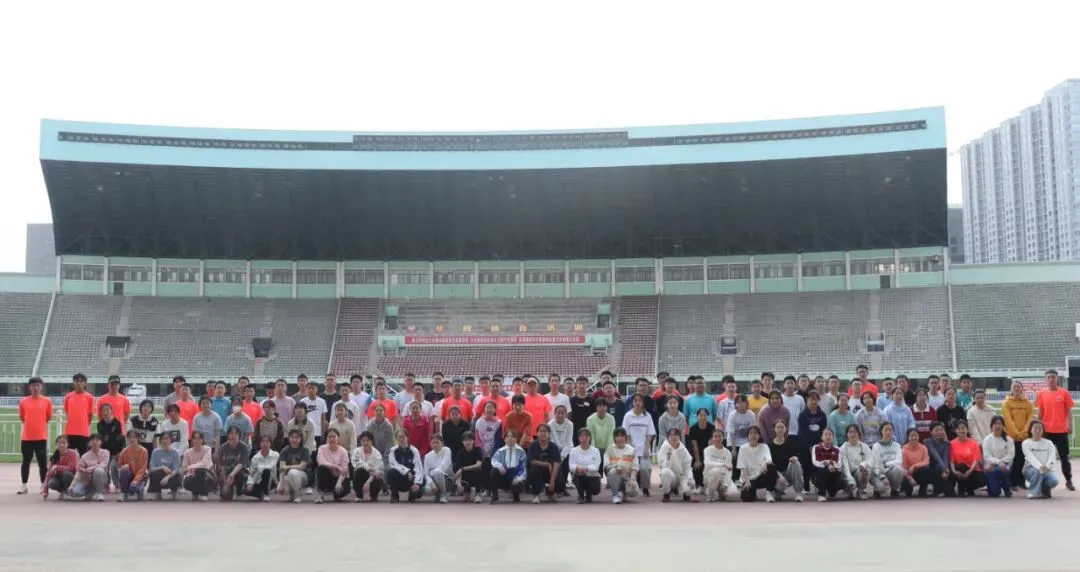 学育中考体育寒假课程安排,重磅来袭!年度钜惠同步开启!转发即送大礼! 第70张 学育中考体育寒假课程安排,重磅来袭!年度钜惠同步开启!转发即送大礼! 第70张