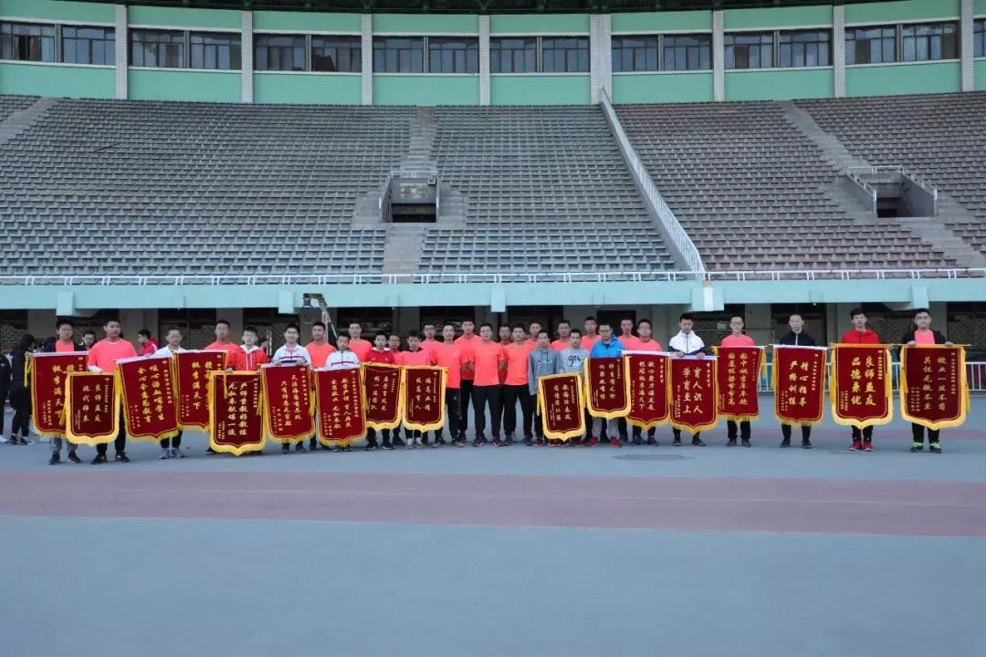 学育中考体育寒假课程安排,重磅来袭!年度钜惠同步开启!转发即送大礼! 第92张 学育中考体育寒假课程安排,重磅来袭!年度钜惠同步开启!转发即送大礼! 第92张